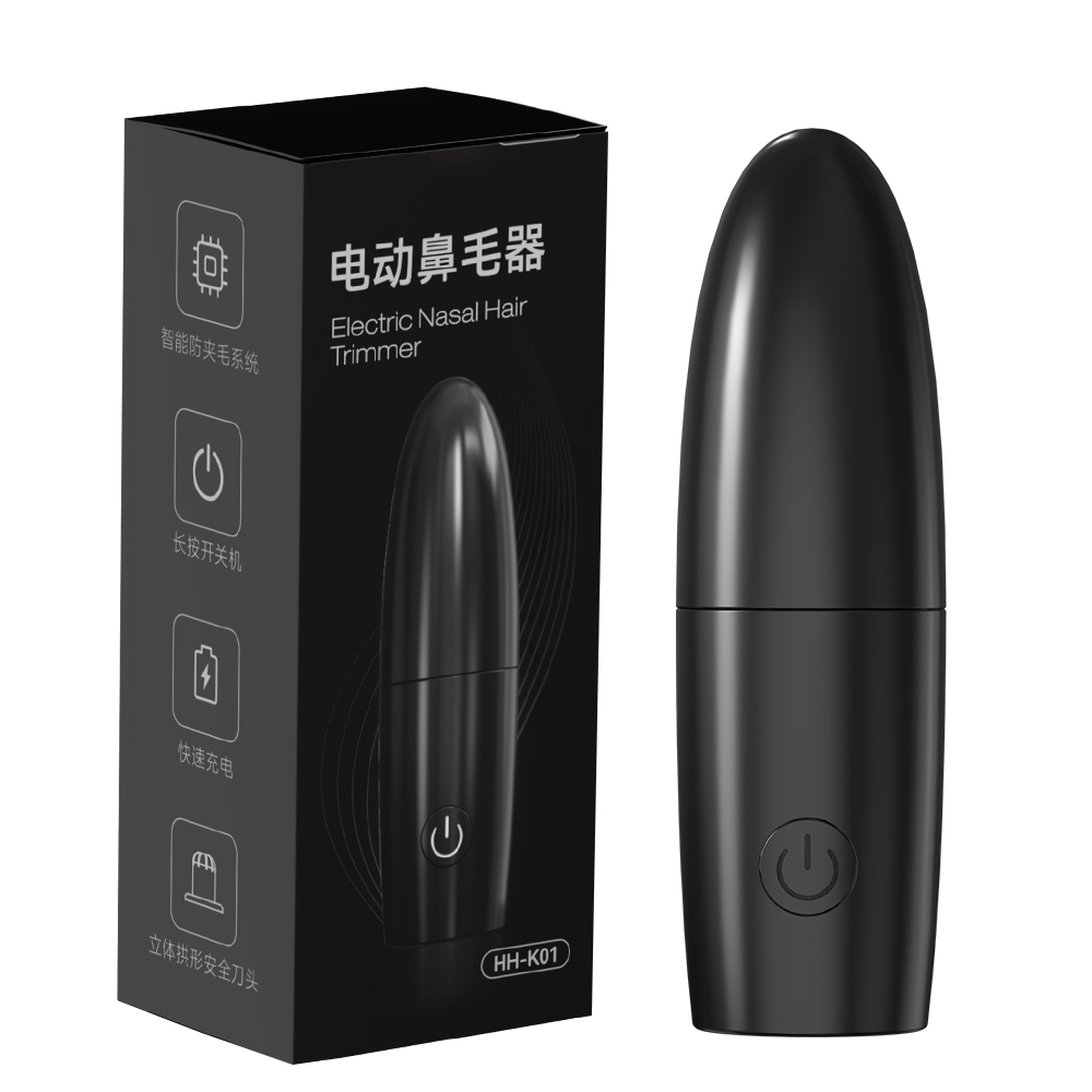 Men'S Grooming Ear Hair - Tagliacapelli elettrico per naso e orecchie